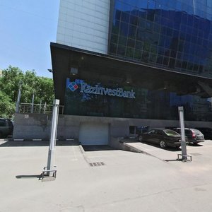 Zhumaliev Street, 86, Almaty: photo