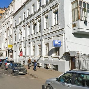 Malaya Ordynka Street, 5/6с1, Moscow: photo