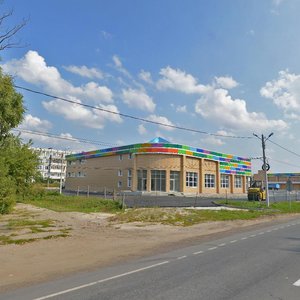 Moskovskaya ulitsa, 20, Moscow and Moscow Oblast: photo