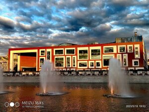 Kadashyovskaya Embankment, 12, Moscow: photo