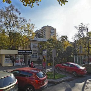 Vorovskogo Street, 32 ، : صورة