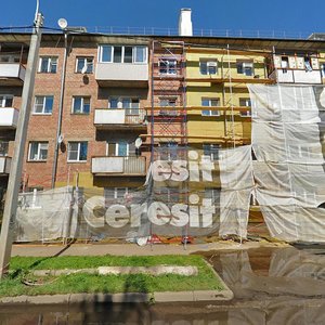 Proletarskaya Street, 37, Rostov: photo