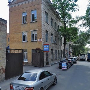 Temernitskaya Street, 58, Rostov‑na‑Donu: photo