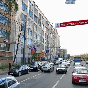 Москва, Улица Стромынка, 18к5Б: фото