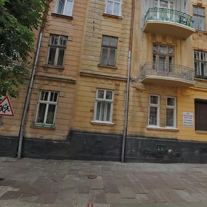 Khotynska vulytsia, No:9, Lviv: Fotoğraflar