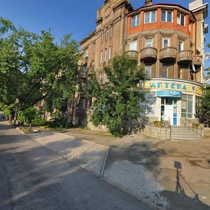 Vorovskogo Street, 6, Simferopol: photo