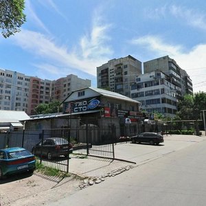 Nurmakov Street, 14, Almaty: photo