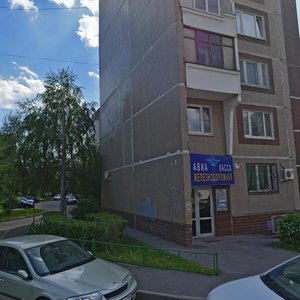 Zelenograd, к1805, Zelenograd: photo