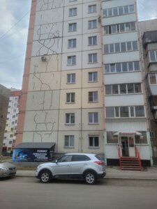 Sovetskaya Street, 119А, : foto