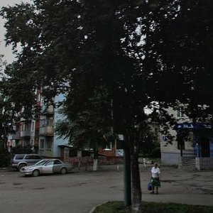 Ulitsa Kirova, 4, : foto