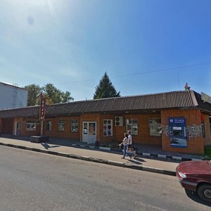 Ulitsa Kirova, 2А, Staraja Kupavna: photo