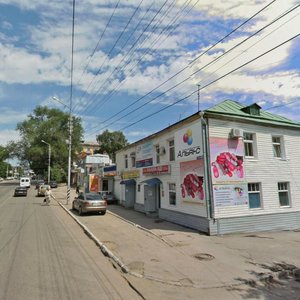 Саратов, Улица имени А.Н. Радищева, 58: фото