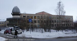 Krasnaya Street, 8 ، : صورة
