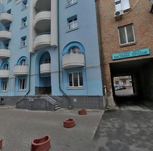 Turgenievska Street, 76-78, Kyiv: photo