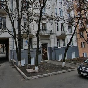 Tarasivska Street, No:3А, Kiev: Fotoğraflar