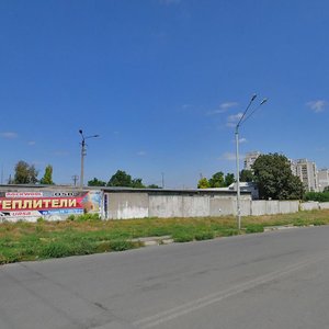 Pratsi Avenue, 15, Dnipro: photo