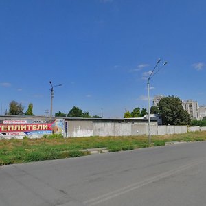 Pratsi Avenue, No:15, Dnepropetrovsk: Fotoğraflar