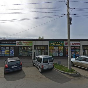 Marshala Zhukova Street, 70А/4, Omsk: photo