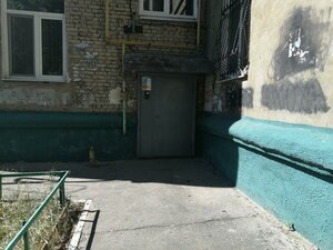Саратов, Барнаульская улица, 4: фото