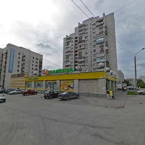 Sotsialisticheskiy Avenue, 61 ، بارناول: صورة
