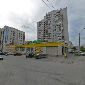 Sotsialisticheskiy Avenue, 61, Barnaul: photo