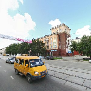 Prospekt Lenina, 44, Nizhniy Tagil: photo