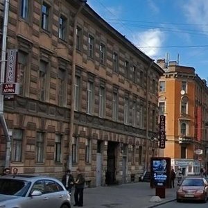 Санкт‑Петербург, Улица Маяковского, 32/11: фото