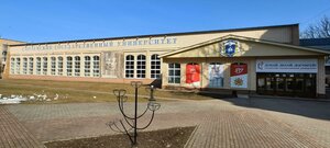 Ulitsa Przhevalskogo, 4к1, : foto