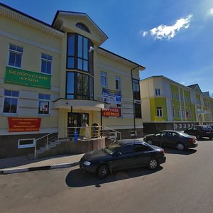 Ногинск, Рогожская улица, 85: фото