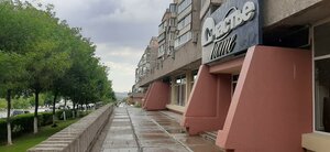 Ulitsa imeni Gazety Pravda, 11, : foto