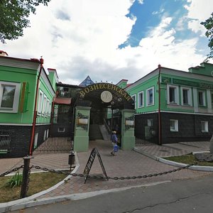Olgi Berggolts Street, 5, Uglich: photo