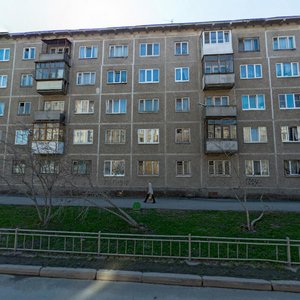 Mamina-Sibiryaka Street, 8, Yekaterinburg: photo