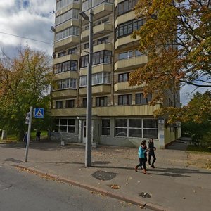 Jakuba Kolasa Street, 45, Minsk: photo
