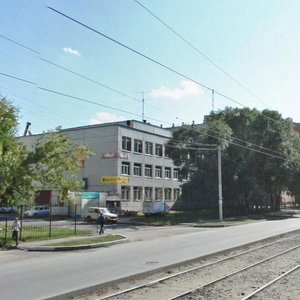 Blyukhera Street, 32 ، نوفوسيبيرسك: صورة
