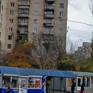 Nauky Avenue, 15, Kyiv: photo