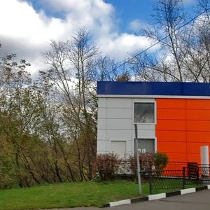 Nakhimovsky Avenue, вл10с1 ، موسكو: صورة