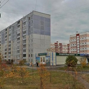 Vzletnaya Street, 43А, Barnaul: photo