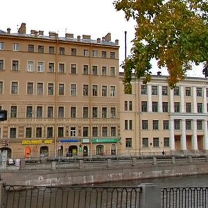 Rimskogo-Korsakova Avenue, 71, : foto