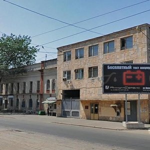 Prokhorovska vulytsia, 40, Odesa: photo