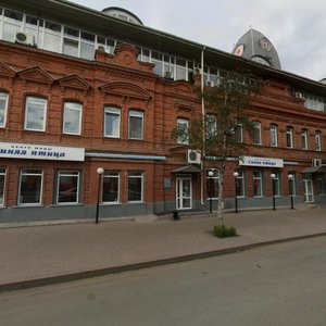 Respubliki Street, 26, Tyumen: photo