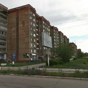 Ulitsa Truda, No:5, Magnitogorsk: Fotoğraflar