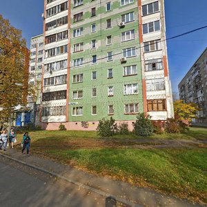 Krasnogeroyskaya Street, 89, Izhevsk: photo