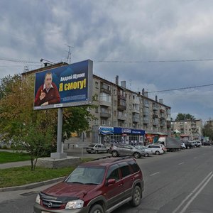 Komsomolsky Avenue, 87, Barnaul: photo