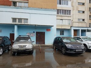 Mingazheva Street, 107 ، أوفا: صورة
