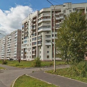 Pobedy Avenue, 45 ، : صورة