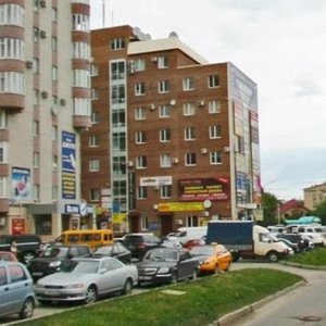 Pirogova Street, 15/1, Stavropol: photo