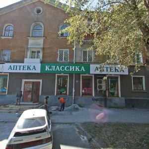 Kirovgradskaya Street, 17, Yekaterinburg: photo