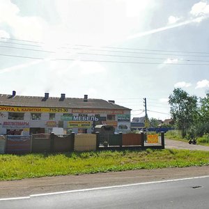 Krasnoselskoe Highway, 4, : foto