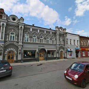 Пермь, Советская улица, 54: фото