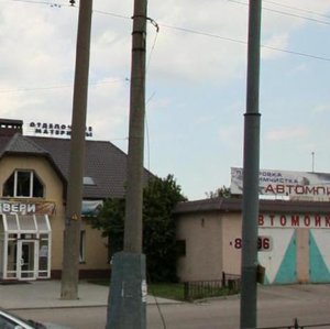 Gvardeiskaya street, 45А/3, Kazan: photo